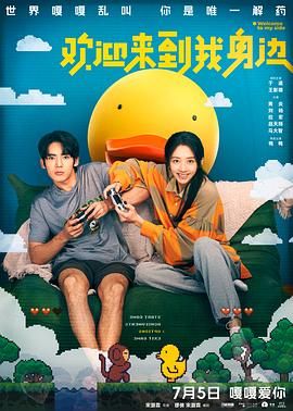 丰满的人妻