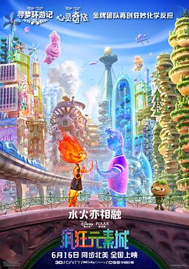 国产激情对白一区二区三区四