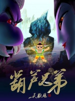丰满的人妻