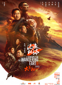 丰满的人妻